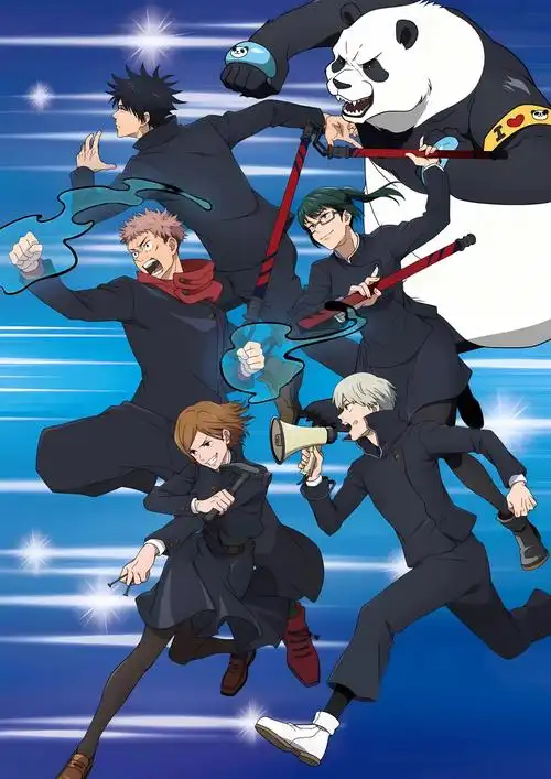 最强的职业不是勇者也不是贤者好像是鉴定士（伪）的样子？